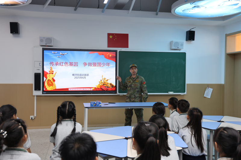 这场国防教育课让少年热血沸腾1.png 这场国防教育课让少年热血沸腾1.png