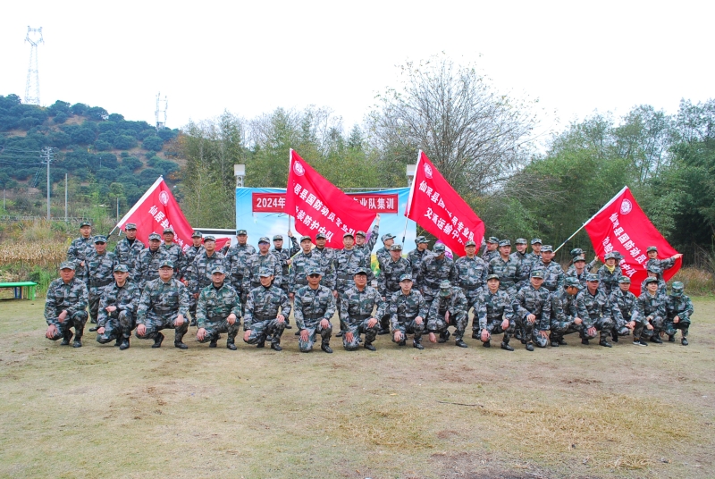 仙居县组织开展国防动员专业队伍集训2.jpg 仙居县组织开展国防动员专业队伍集训2.jpg